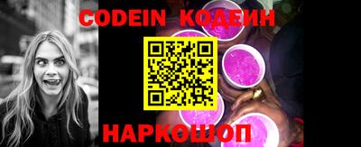 шишки Азнакаево