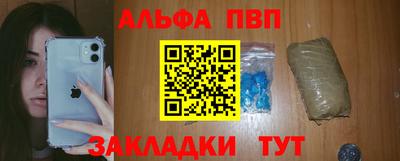 твердый Дубна
