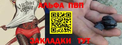 МДМА Донской