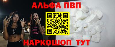 твердый Дубна
