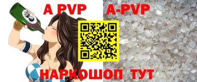 экстази Донецк