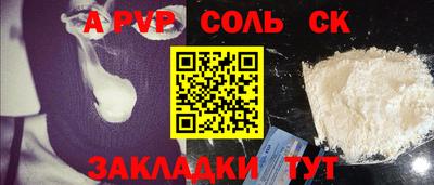 экстази Донецк