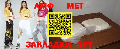 экстази Донецк