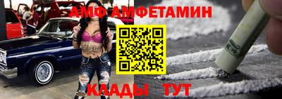 экстази Донецк