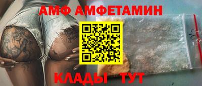 экстази Донецк