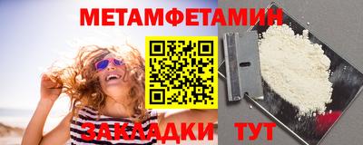 экстази Донецк