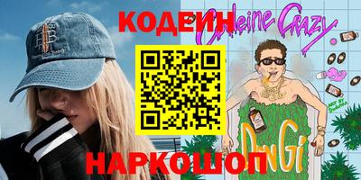 МДМА Донской