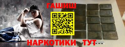 экстази Донецк