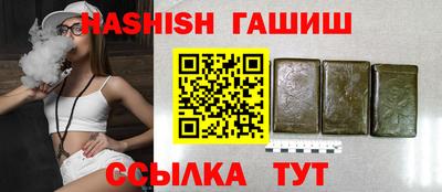 экстази Донецк