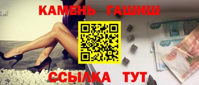 COCAINE Абакан