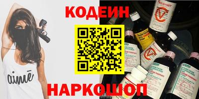 экстази Донецк