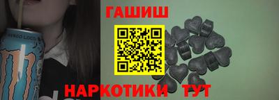 МДМА Донской