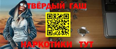 твердый Дубна