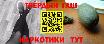 экстази Донецк