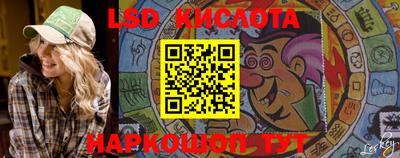 COCAINE Абакан