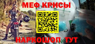 экстази Донецк