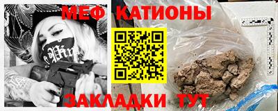 МДМА Донской