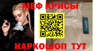 твердый Дубна