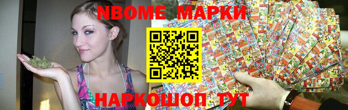 ЛСД экстази кислота Сердобск