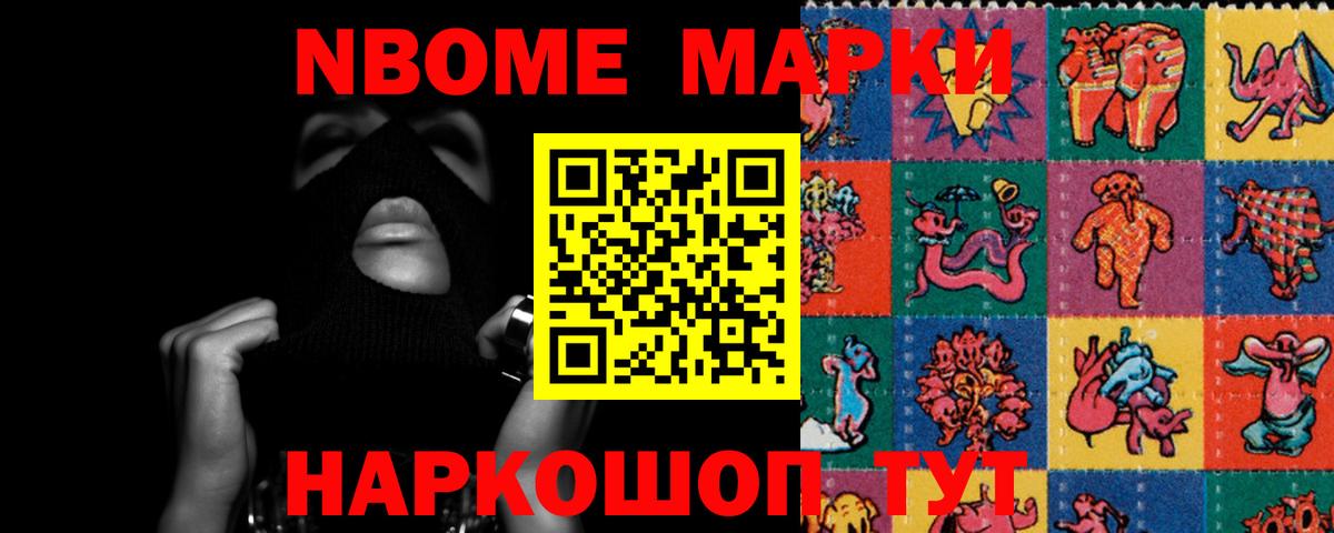 ЛСД экстази ecstasy  Вход с VPN  блэк спрут tor  Сердобск 