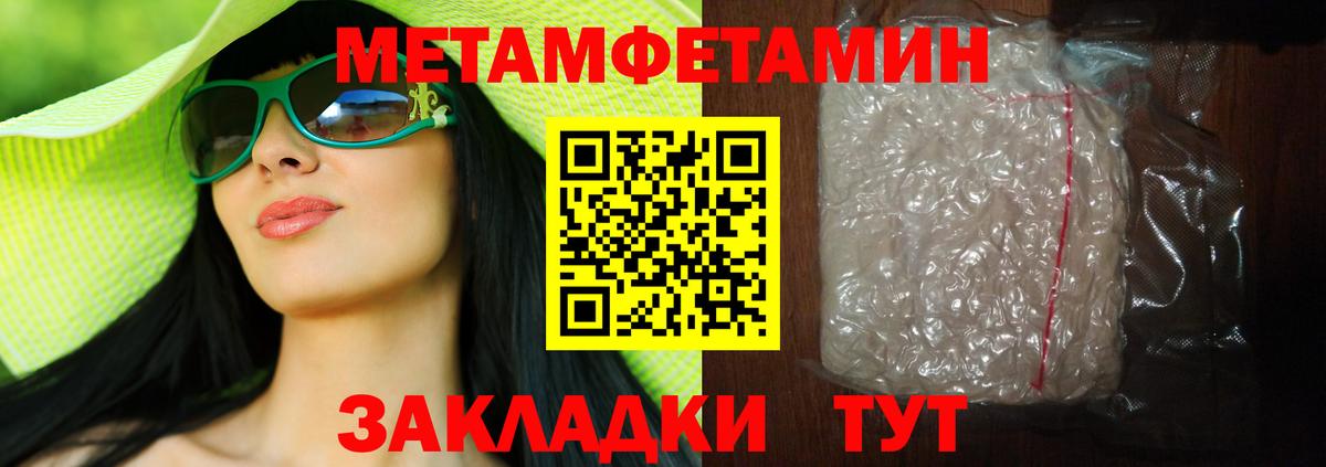 МАРИХУАНА  Сердобск  Кокаин  Меф кристаллы  Вход с VPN  Гашиш  MDMA 
