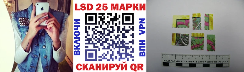 Марки N-bome 1,5мг цены наркотик Сердобск