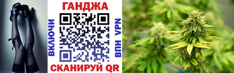 магазин  наркотиков  площадка клад  Бошки Шишки VHQ  Сердобск 